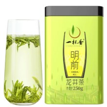 2025新茶一杯香明前龙井热销130w