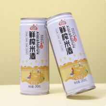 27年老牌！生龙 桂花鲜榨米酒 245ml*8罐￥30.48 8.1折