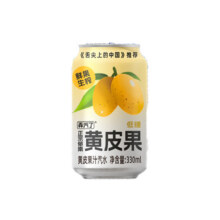 森汽le 郁南黄皮果汁 0香精低糖气泡水饮料 330ml*2罐1.05元+79淘金币（需领券）