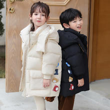 康博 COMBO 波司登旗下 反季清仓！儿童极寒中长款羽绒服159元