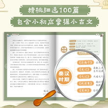 《三体》（套装1-3全册）42.9元