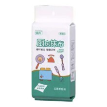 厨房吸水抹布 悬挂式不沾油 30抽*3包