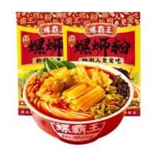 螺霸王原味粉丝螺蛳粉330g×2袋18.52元