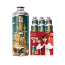 88vip、珠江啤酒11度原浆啤酒980ml×6罐71.75元+4元金币