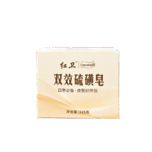 红卫双效硫磺皂香皂肥皂羊脂皂沐浴洗澡祛螨抑菌清洁温和不刺激沐浴露 双效硫磺皂 115g 1块 【尝鲜装】 规格4.9元