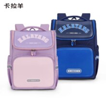 卡拉羊【蒋勤勤代言】书包小学生五维减负防下坠书包防泼水儿童书包 18L常青藤绿|135cm以下164元，部分地区无货