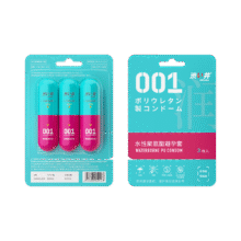 涩井漾新胶囊避孕套001超薄*3+6只延迟京东此款商品现价59.9元，下单领满59减30元，到手29.9元。含3只超薄+6只物理延迟。每只划3.32元