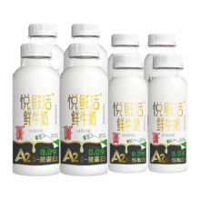 悦鲜活鲜奶a2 450ml*4+260*440.14元（淘金币+凑单99-10）