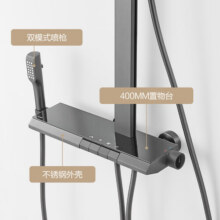 安华卫浴淋浴花洒全套精铜水路方管钢琴键增压枪灰色套装N4G9040GGW1019元 (券后省60)