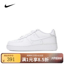 NIKE官方正品   儿童AF1空军一号运动鞋春季板鞋 FV5951-111 32390.2元 (券后省0.85,月销1000+)