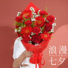 七夕礼物！某东鲜花 2025七夕限定 鹊定爱 粉玫瑰+多头康乃馨+弗朗花+勿忘我+黄莺￥39.90