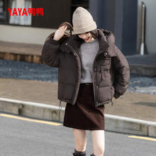 YAYA 鸭鸭 女士短款连帽加厚保暖羽绒服 YE4B620162N