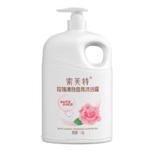 国家补贴：易来 Yeelight 灵枫3.0 卧室灯C400