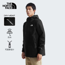 THE NORTH FACE 北面 三合一冲锋衣男户外防风保暖外套含内胆两件套 81RN 4H0 XL/1801497元