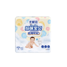 妈咪宝贝超薄软软纸尿裤S104片【4-8kg】婴儿尿不湿