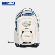 威克多（VICTOR）胜利双肩羽毛球包 男女款背包 BR5026 白色258元 (券后省20)