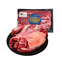 月盛斋 澳洲冰鲜谷饲牛腱子 800g42.81元 包邮（双重优惠）