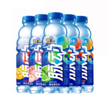 脉动维生素VC功能饮料 600ml*15瓶(2-3口味混合)59.9元 (券后省10,月销1000+)