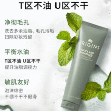 秒起泡净毛孔！Origins 悦木之源 白胖子泡泡洁面慕斯150ml