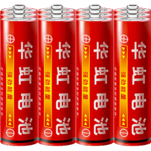 华虹 五号电池 12粒1元