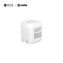 魔赞 30W 鲁班七号 亮面白苹果iphone充电头手机插头氮化镓3C认证闪充快充27元