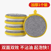 加厚海绵块
