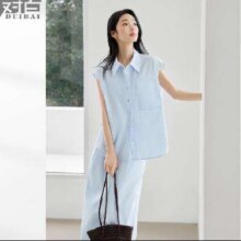 10点：对白 100%棉衬衫套装 女式套装109元包邮