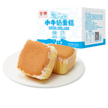 盼盼 水牛奶蛋糕 540g7.66元