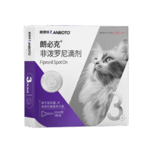 LANBOTO朗博特 猫咪驱虫药体内外一体同驱跳蚤宠物幼猫咪体外驱虫 【猫通用】外驱3支+内驱4片24.9元 (券后省65)