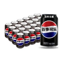 88VIP、需凑单：百事可乐 无糖碳酸饮料 330ml*24罐
