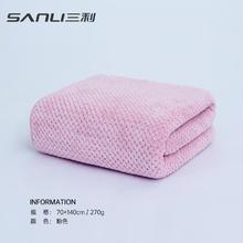 有券的上：三利 A类珊瑚绒 柔软吸水菠萝格浴巾70*140cm券后11.86元