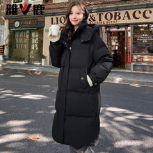 雅鹿 中长款羽绒服冬季时尚洋气加厚保暖休闲年轻外套女款 黑色