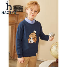 HAZZYS 童装男童儿童线衣冬新款柔软亲肤保暖简约款男童套头线衣 深灰蓝