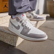 NIKE 耐克 AJ1 男款板鞋 553558-169143.33元（多人团）