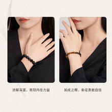 CHOW TAI SENG 周大生 黑曜石手串虎眸玛瑙款手链