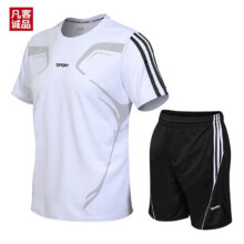 凡客诚品  男士冰丝速干运动服两件套39.9元（需领券）