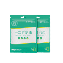 棉柔世家（FulCotton）一次性浴巾 出差旅行必备用品大号加厚便携游泳珍珠纹浴巾毛巾 【70*140cm 】 2包10.9元 (券后省5,月销1000+)