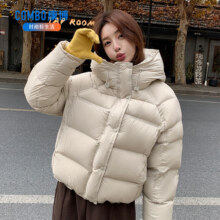 波司登旗下康博 女士鹅绒羽绒服 150-199g加厚款199元、包邮