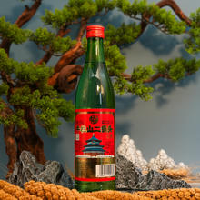 牛栏山 二锅头 出口美（原出口型）56度 清香型白酒 500ml*12瓶 整箱装180元（双重优惠）
