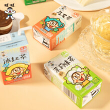 88VIP、需首购：旺旺 无糖/低糖冰红茶/冰绿茶/乌龙茶饮料 125ml*16盒12.6元包邮+90淘金币