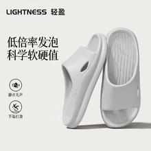 鲨鱼物语 防滑家用拖鞋2双券后4.95元（9.9元包邮/2件）