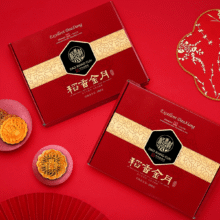 稻香村月饼礼盒装蛋黄莲蓉豆沙经典五仁中秋送礼中式月饼茶点零食6饼6味300g