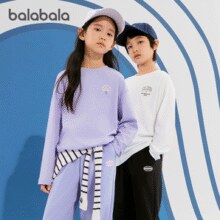 长袖长裤任选3件！Balabala 巴拉巴拉 儿童秋款长袖上衣/长裤 （73~175码）