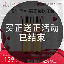 Dr.Ci:Labo 城野医生 毛孔收敛水 爽肤水100ml 七夕礼物29.45元（需买2件，需用券）