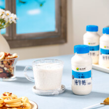 小西牛 纯牛奶 243ml*12瓶26.53元
