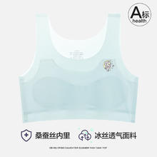 ASICS 亚瑟士 男女同款！222g超高充绒短款泡芙羽绒服 两色可选！券后306.19元