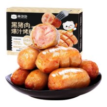 林饱饱 火山石烤肠 爆汁肉肠 85%肉含量  250g/10根*8袋（共80根）37.9元（需领券）