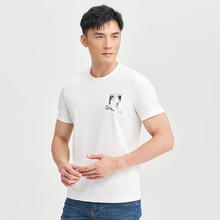 才子 国潮山水画印花男T恤 白色