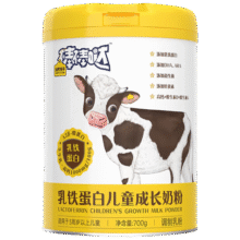 认养一头牛乳铁蛋白儿童成长奶粉4段3岁以上700g 益生菌含A2型蛋白 奶粉139元 (送赠品,券后省0.88)