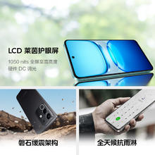 iQOO Z10x 5G手机 8GB+128GB 星穹黑698.32元
